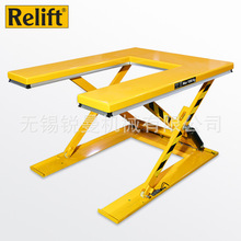 �J��U��늄�����ƽ̨���͹̶�ʽ늄�Һ������ƽ̨���ͼ��������C