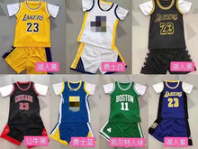 兒童短袖假兩件籃球服公牛湖人23號庫里30號男女中小學生球衣24號