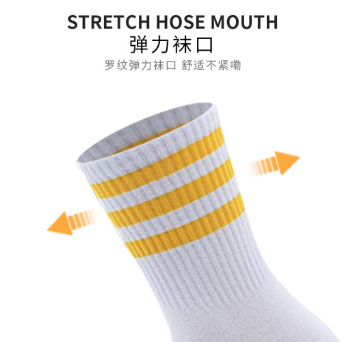 Custom private socks striped sports socks for boys running retro versatile cute casual crew socks