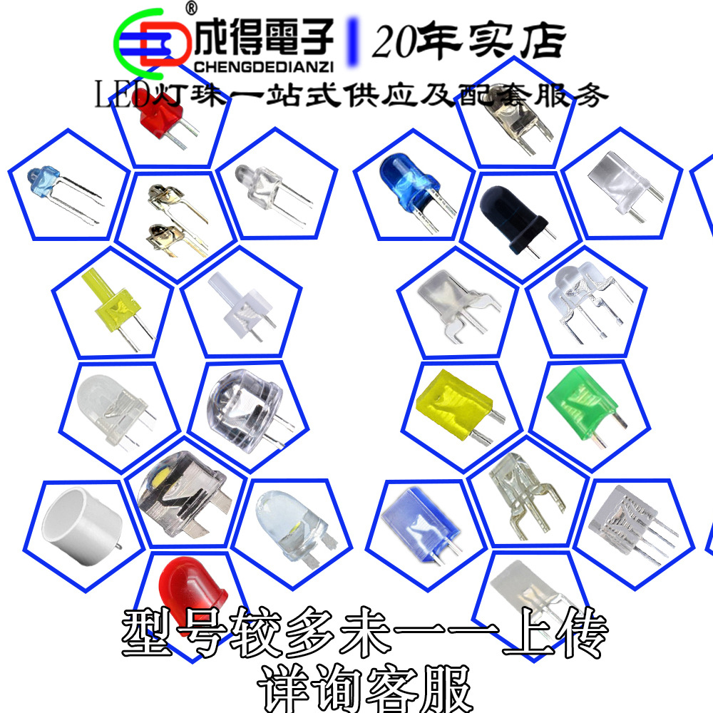 详询客服直插01