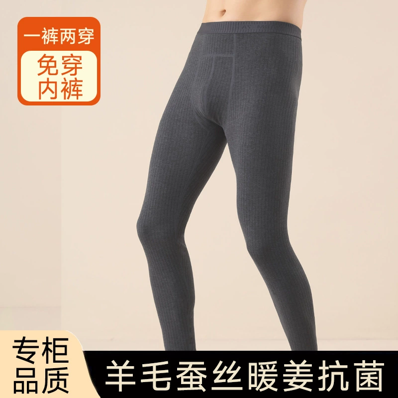 Мужские утепленные осенние брюки из шерсти и шелка, леггинсы с высокой талией и эффектом «птичий гнезд», брюки на флисовой подкладке, не требуют носки нижнего белья, высокоэластичные термобрюки.