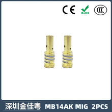 �羳MB14AK�����B�ӗU���o��14AK�Ᵽ����������o�׌����2PCS