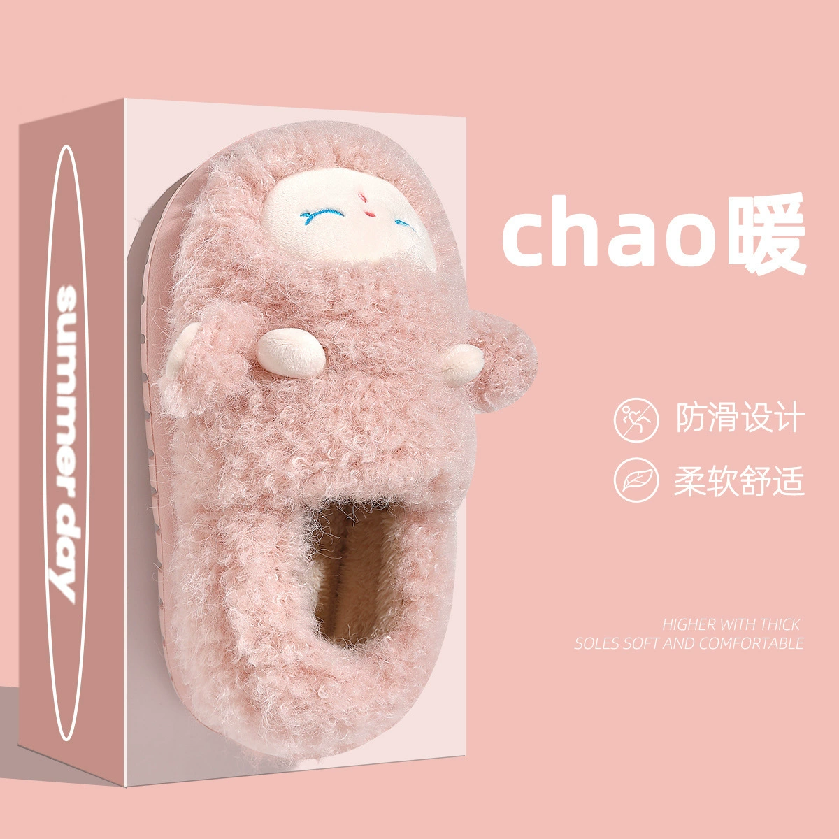 Хлопчатобумажные тапочки женские нескользящие домашние мультяшные хлопковые тапочки мужские комнатные теплые домашние толстые подошвы шерстяные тапочки для дома оптом