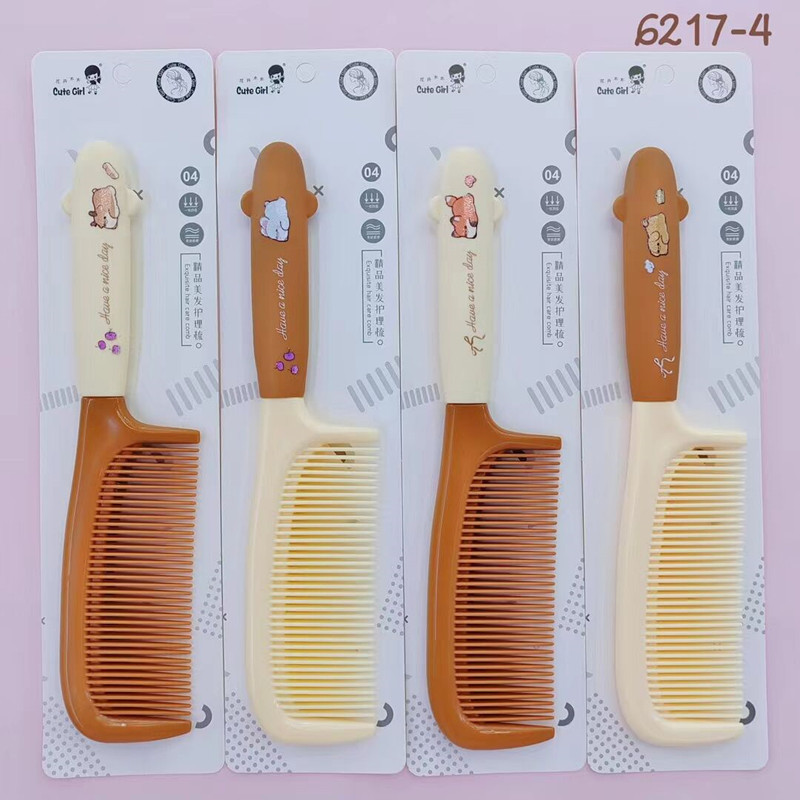 QQ图片20240423210533