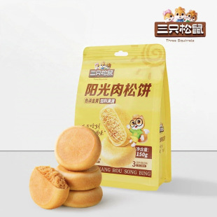 ��ֻ����ꖹ������150g�I�B��ͪ���С���b�����ʳ