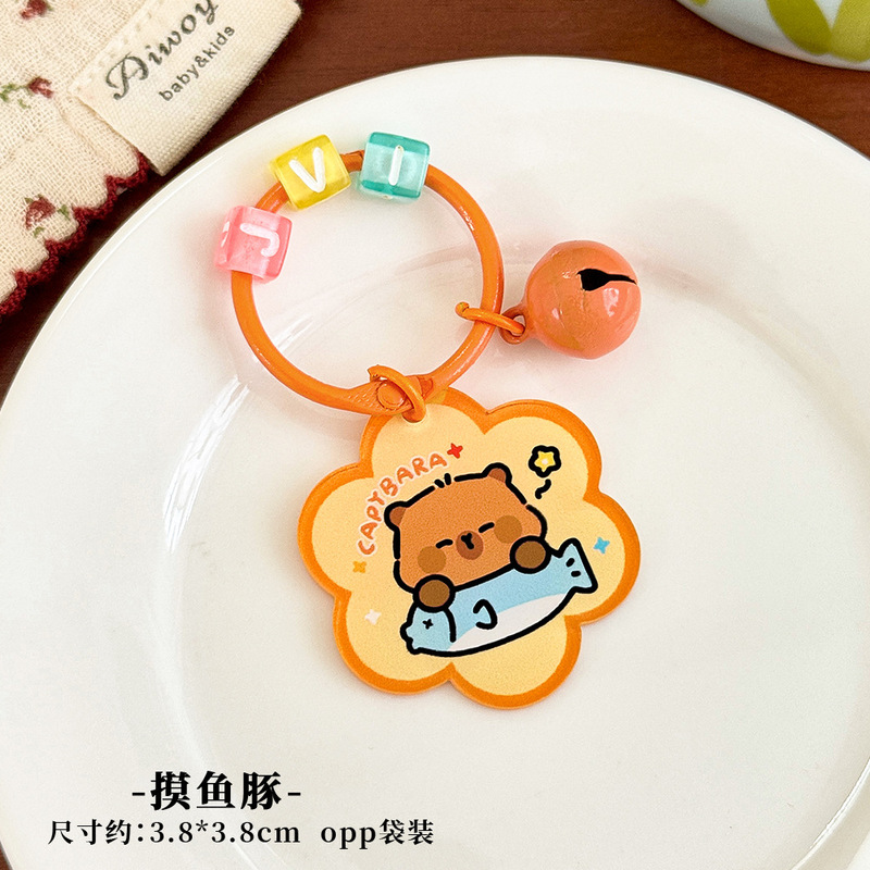 かわいいカピバラベルキーホルダー学生漫画バッグ装飾ペンダントカピバラキーホルダーギフト|undefined