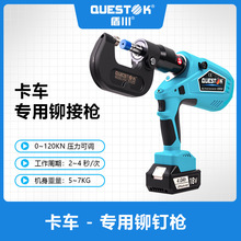 ܴ늄Tᔘ ܇܇܌ÉT d܇vTO