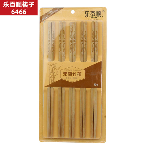 Lebsong Bamboo Chopsticks, Household Business Meal Chopsticks, Unpainted Chopsticks