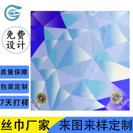 源头厂家丝巾定做桑蚕丝棉麻仿真丝丝巾订制雪纺方巾女士丝巾定制