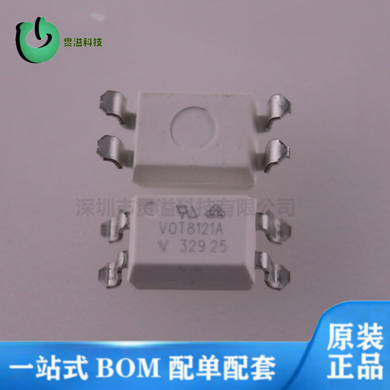 VOT8121A 原装正品  封装贴片直插 光耦 晶体管输  VOT8121AB-T1