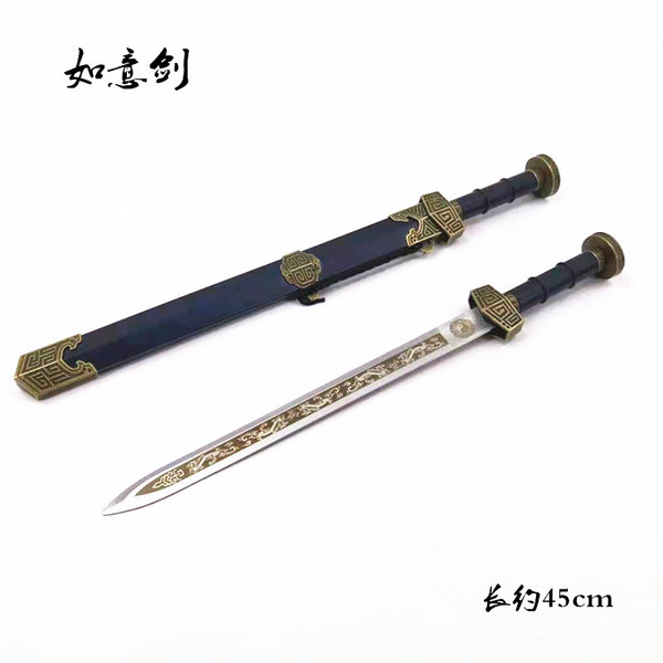 Ancient Chinese Sword 48CM Qin Shihuang Sword Cold Weapon Han Sword…