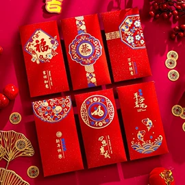 节庆用品;灯笼;对联/春联