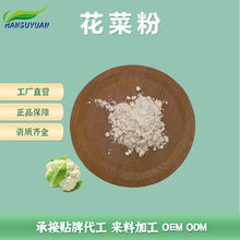 SC���S������Ҭ�˷� ��Ҭ����ȡ�� ���˷�ˮ���� �h��Դ���