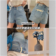 マックス・デイクス ® デザインリップドデニムショートパンツ レディース 夏 ブルー 梨型体型 大きいサイズ ハイウエスト 痩身 Aライン