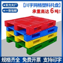 �W���������бP��܇�ϱP�}������|��؛�ܼӺ񿨰幤�I�����бP