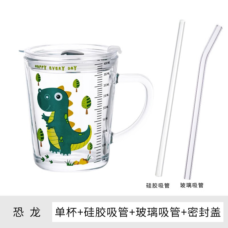 儿童牛奶杯带把刻度吸管玻璃杯微波可加热冲奶粉家用喝水驰兆|undefined