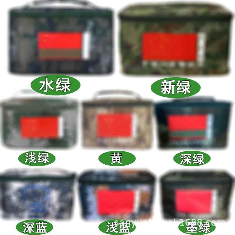 Factory Direct Sales Toiletry Bag, Portable Toiletry Bag, Storage Bag, Outdoor Toiletry Bag, Travel Lifestyle Bag, Tactical Bag