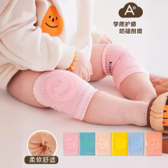 子供の滑り止めドットスマイリーフェイス膝パッド新生児テリー肥厚クロールリストパッドベビー純綿膝パッド卸売