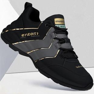 2024�����¿�ܛ���ϵ�Ь��Ƥ��r��ƽ���\��Ь���m�W�t���eЬ����
