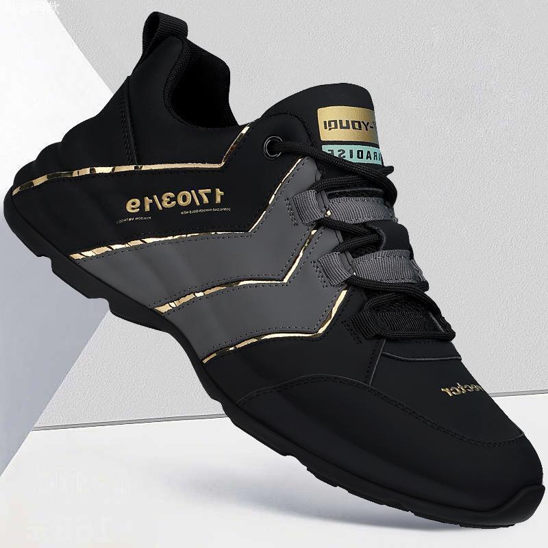 2024 Spring New Soft Sole Dad Shoes Men's Leather Fashion Flat Sneakers Comfortable Internet Celebrity Casual Shoes Men 2024 Spring New Soft Sole Dad Shoes Men's Leather Fashion Flat Sneakers Comfortable Internet Celebrity Casual Shoes Men
