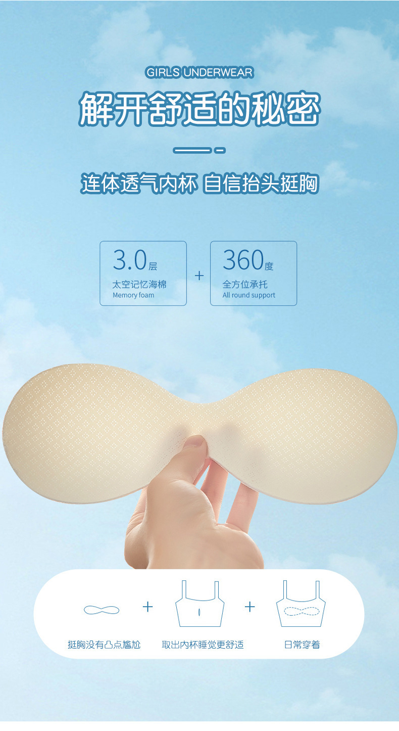 303fbca663f31f3f0bd59429ad332e