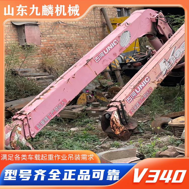 供应二手进口古河UNIC3吨5吨随车起重机 V340型吊机处理出售