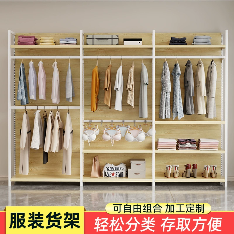 Древесные полки для одежды для хранения домашнего шкафа Гардероб многослойный арендуемый дом открытый простой шкаф реконструированная вешалка