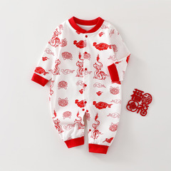 Newborn Bodysuit with No Boning, Pure Cotton, for Crawler Babies, 0-12 Months, Autumn/Winter Base Layer Clothing, Anyang
