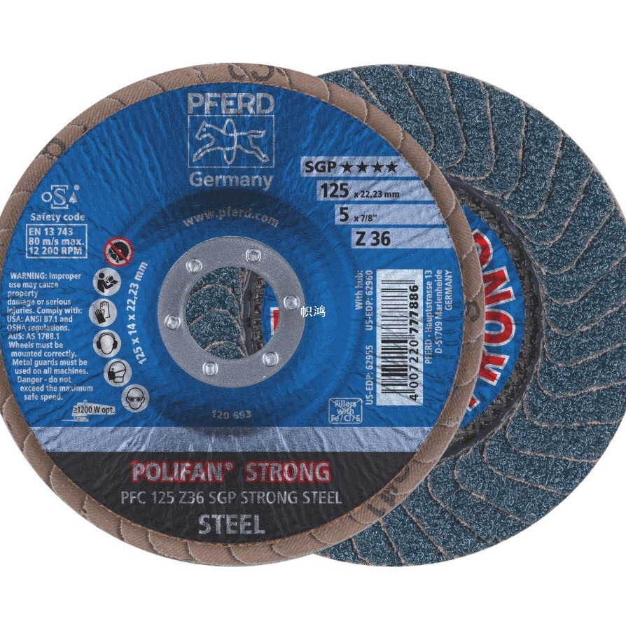 原装德国  研磨、切割工具等 用于加工钢件等详见对应产品规