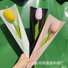 �����ǆ�֧�r����õ�廨��֧���b�����˹�������50��һ�����ƻ���