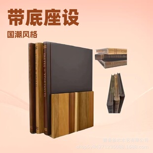������厧���� ��˼ľ�˰�3���׏N���Ӻ��p�控ˮ��ˮ���匍ľ��