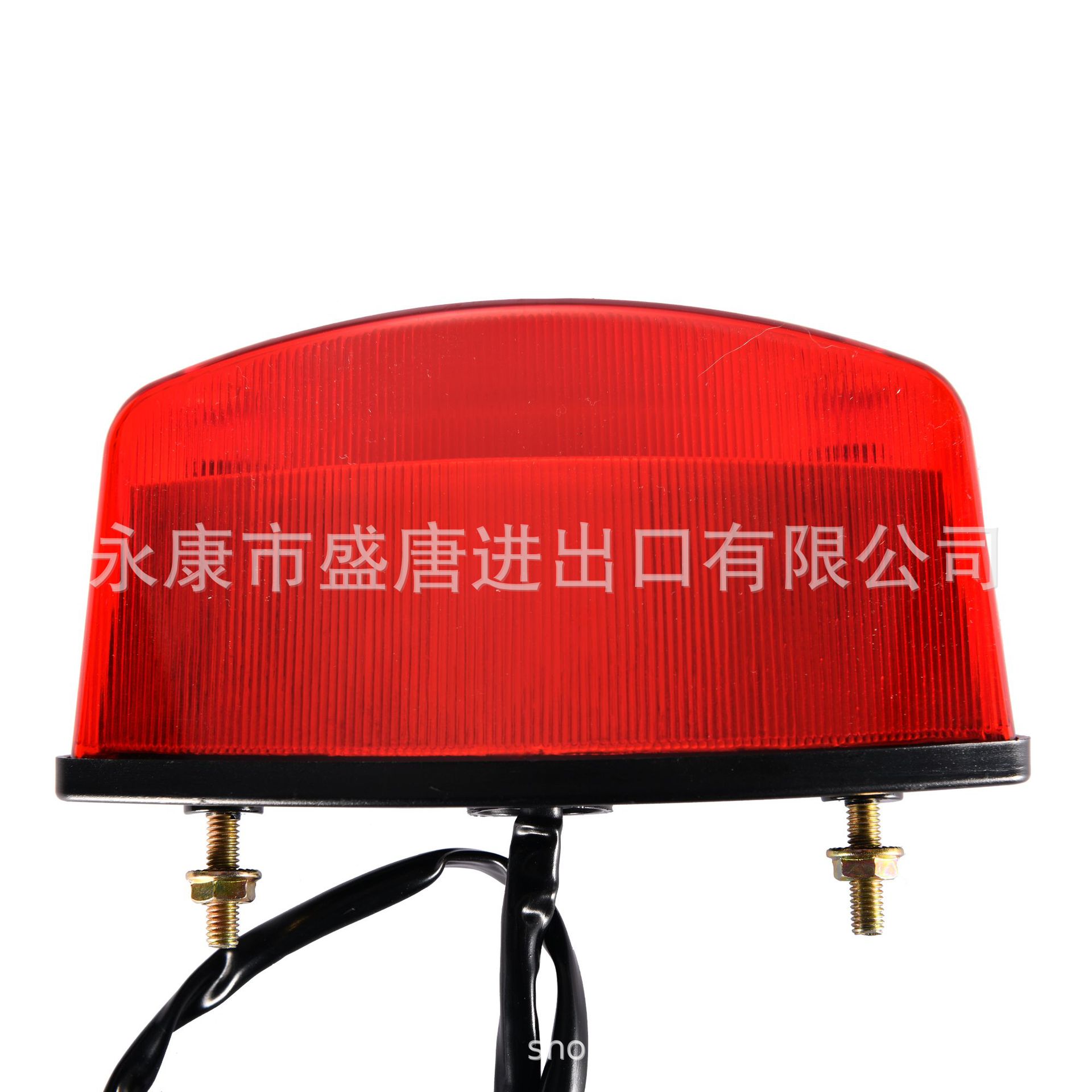Motorcycle Plastic Tail Light Indicator Brake Indicator Rear Bulb Red Suitable for Scooters All-Terrain Vehicles Night Vision