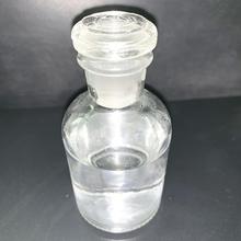 F؛N-uһN-Ҵ122-98-5AR98%500g25KGߺ