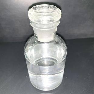 �p�h[2.2.1]������װ� 56602-77-8 ����98% 25g