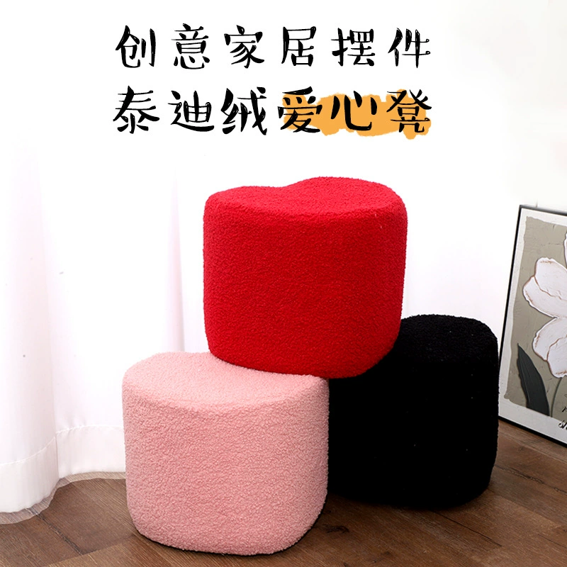 Тедди бархатная любовь табуретка креативная сидя на пирсе Тедди бархатная домашняя гостиная