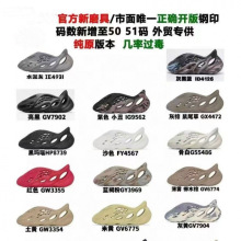 ���QҬ��700��Ů����Ьɳ����������U�պ����H���e��Ь