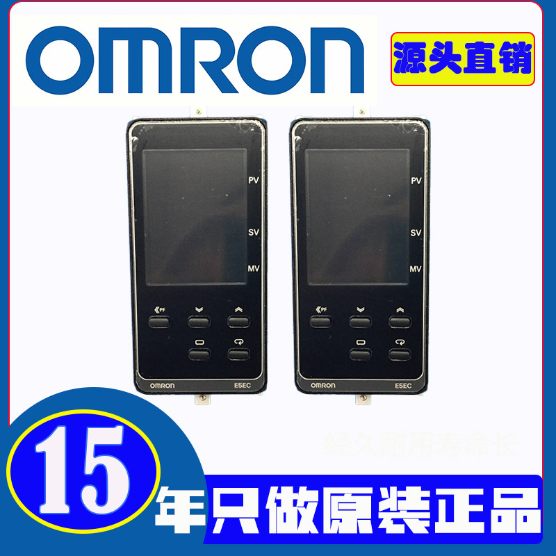 Omron Intelligent Thermostat E5Ec-Qr2Asm-800 Temperature Controller Pid Adjustment Thermostat Genuine
