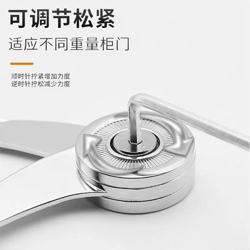 Random Stop Any Stop Cabinet Door Support Rod Up and Down Folding Pull Rod Accessory Hydraulic Telescopic Support Rod