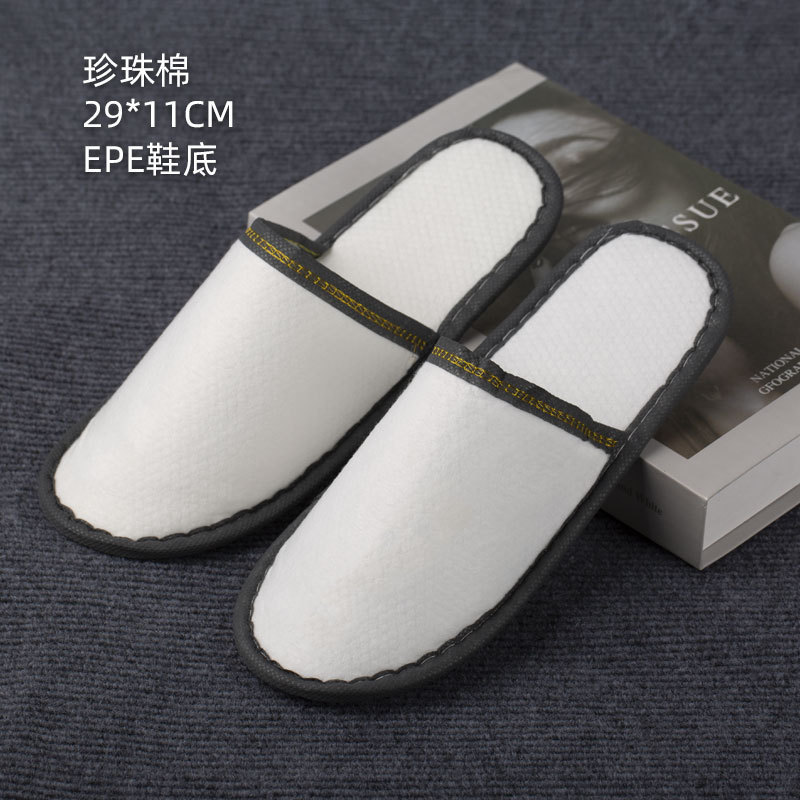 ホテルスリッパ、使い捨てB&B用品、高級ホテル、大型チェーン、美容室、おもてなし、厚みのある滑り止め|undefined