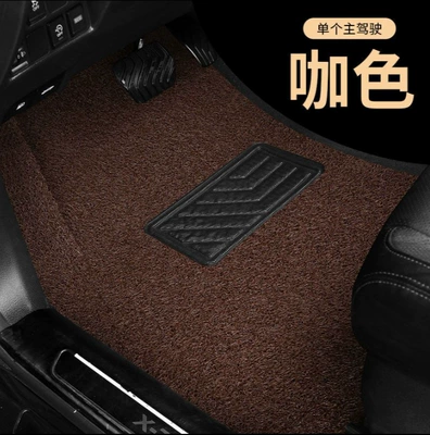 Modelə uyğun ayaqaltı | Mats, Customizable Accessories - drivers-side-single-piece-wear-resistant-king-coffee-brown