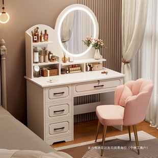 Cream Dressing Table 2023 New Popular Bedroom Simple Modern Home Small Apartment Storage Cabinet Accessible Luxury Dressing Table