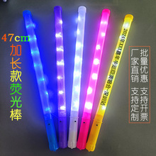 ledl̖LWֱԮݳɹӡlogo