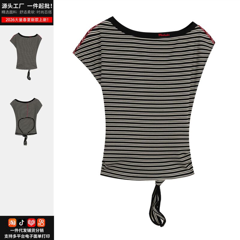 American-Style Striped Off-Shoulder Short-Sleeve T-Shirt for Women, Summer Tie-Back Design, Sexy Top - Direct from Manufacturer