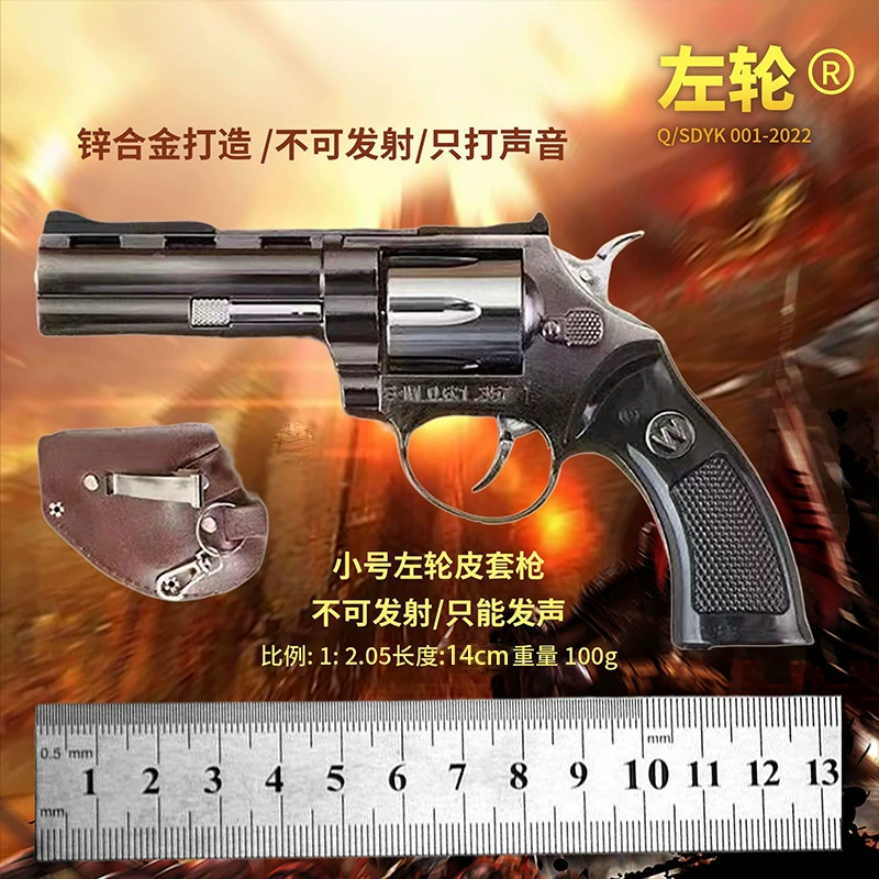 Minifigure, revolver, case, souvenir