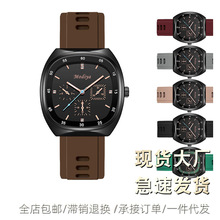 厂家现货学生手表批发小红书硅胶表带爆款石英表女士手表女高级感