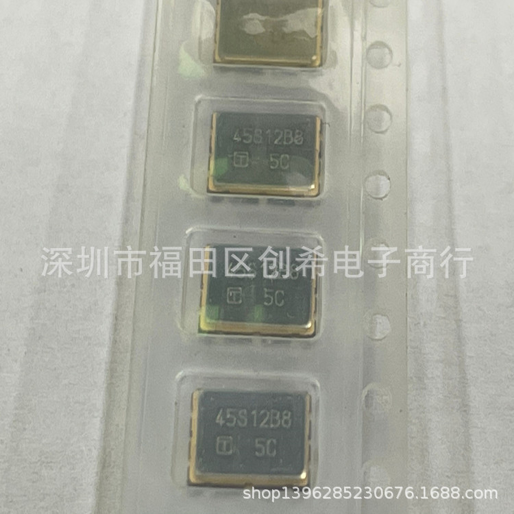 21.4MHZ 7050  6脚 贴片晶体滤波器21.4M  MCF7050  21.4S12B3