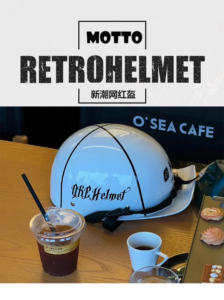 Motorcycle Helmet Women Summer Half Helmet Electric Motorbike Retro Sunscreen