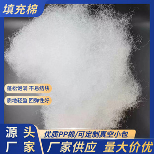 �S�ҹ������S�����ĸ�뼉PP�޻��w��ë�q������^���|���z�����