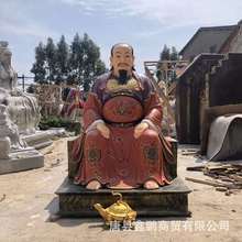 贴金彩绘玄武大帝铜佛像纯铜真武大帝神像寺庙供奉祖师爷铜像批发