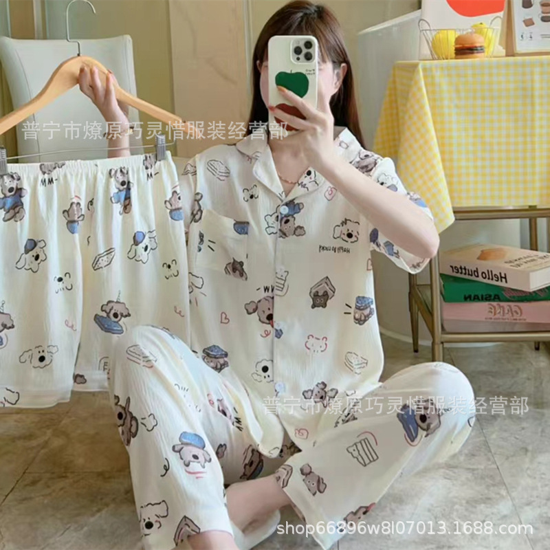 Pequeño pijama de corazón de melocotón para mujeres tres piezas de verano nubes de algodón se puede usar pantalones de manga corta para estudiantes de dibujos animados ropa para el hogar